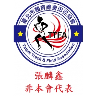 logo-台灣網上賭場.jpg