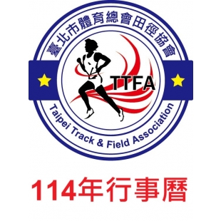 logo-台灣網上賭場.jpg