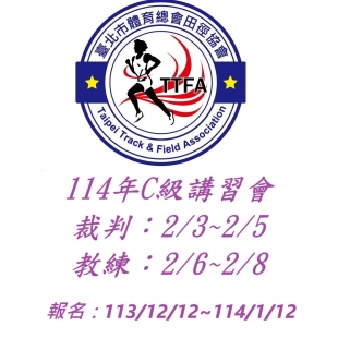 logo-台灣網上賭場1.jpg