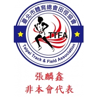 logo-網上賭場台灣網上賭場.jpg