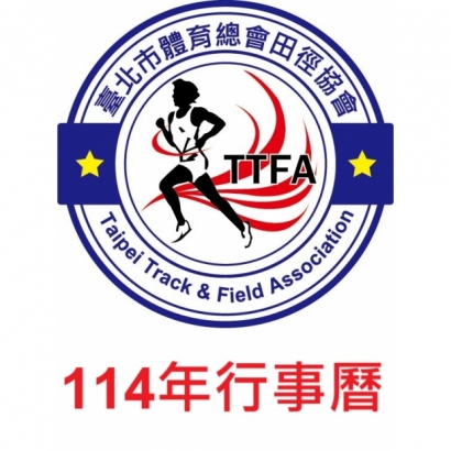 logo-網上賭場台灣網上賭場.jpg
